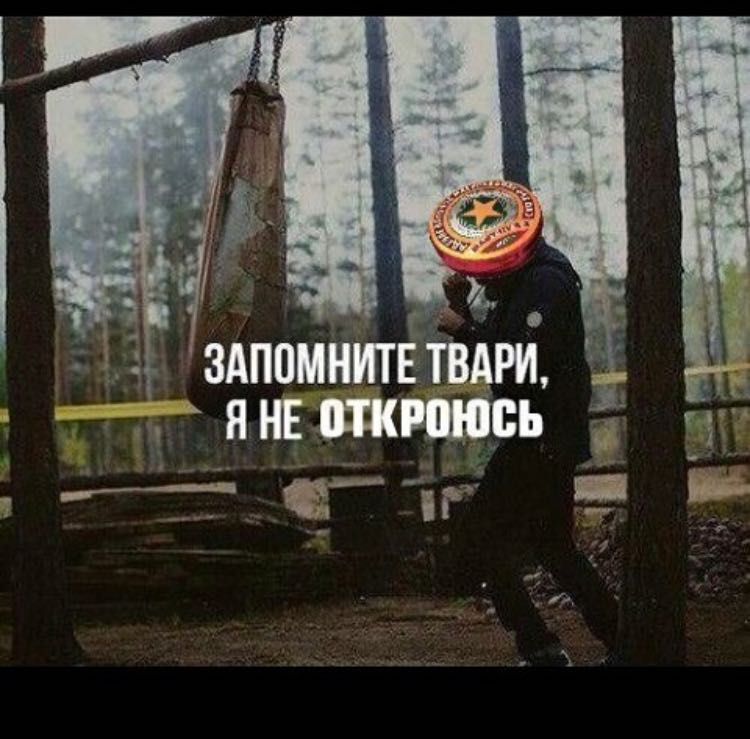 Курилка- разговоры на любые темы - Бодибилдинг форум AnabolicShops