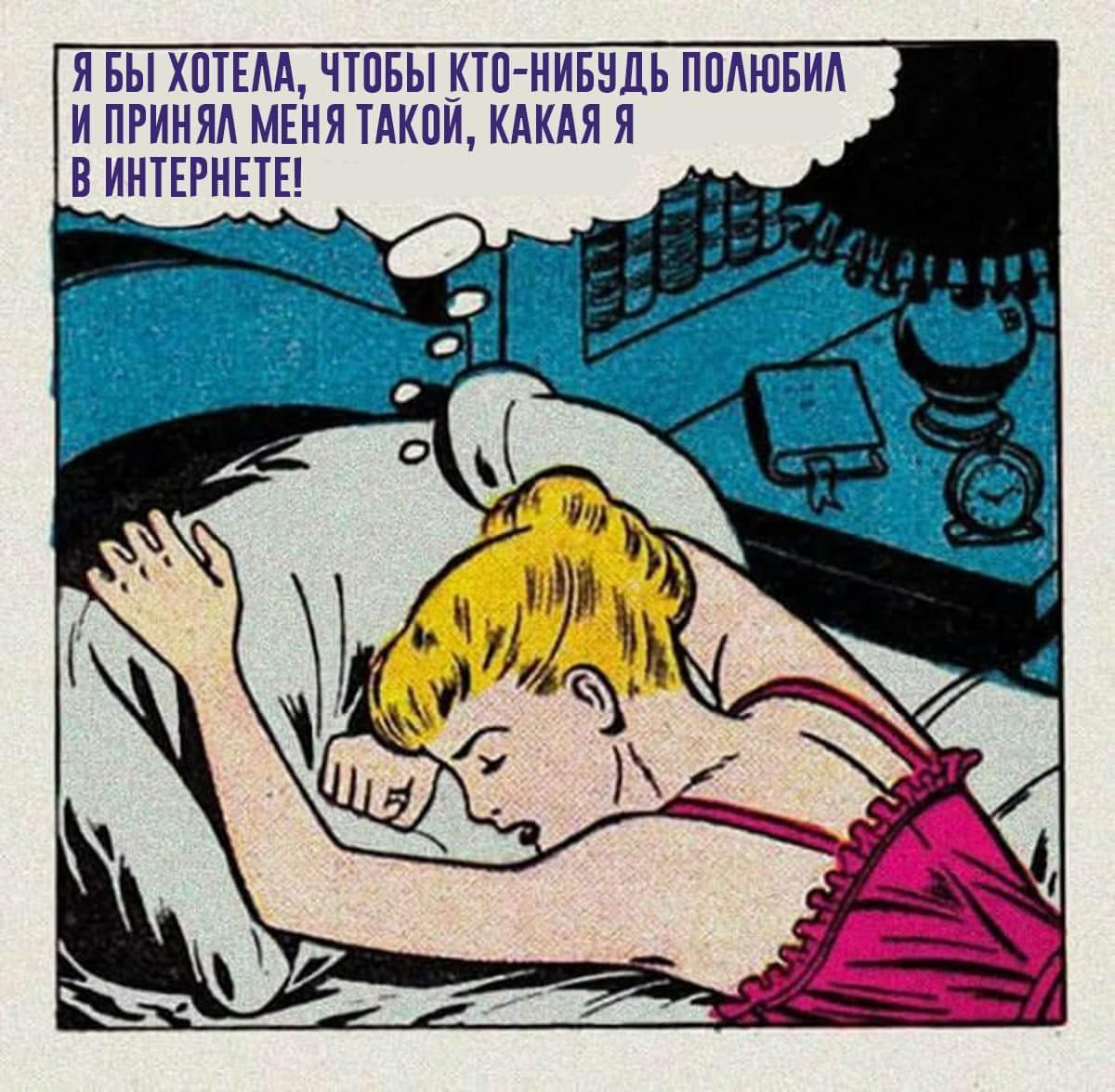 ✌ Курилка ⓂⒸⓀпоболтать обо всем  ☕ - Бодибилдинг форум AnabolicShops