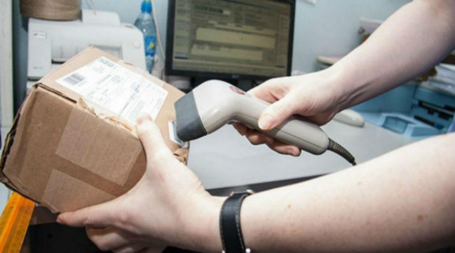 За анаболические стероиды житель Слободского получил срок. - Бодибилдинг форум AnabolicShops