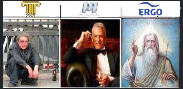 ERGO представляет - Противостояние мемов! - Бодибилдинг форум AnabolicShops