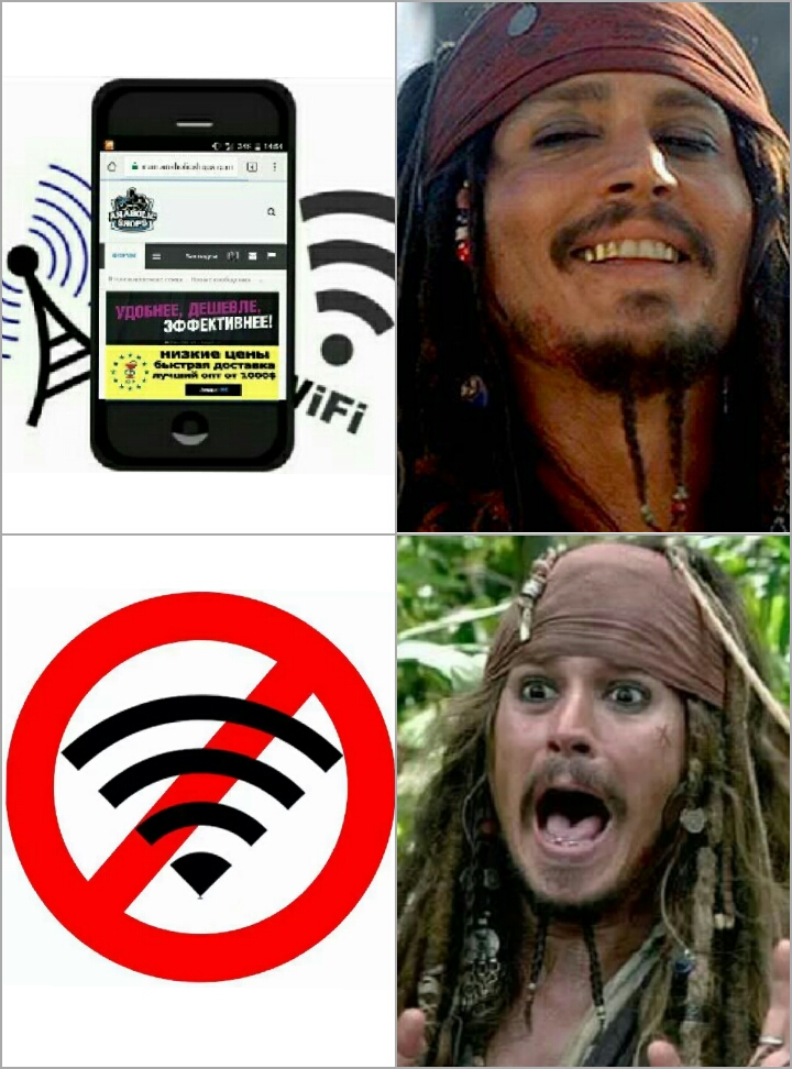 ERGO представляет - Противостояние мемов! - Бодибилдинг форум AnabolicShops