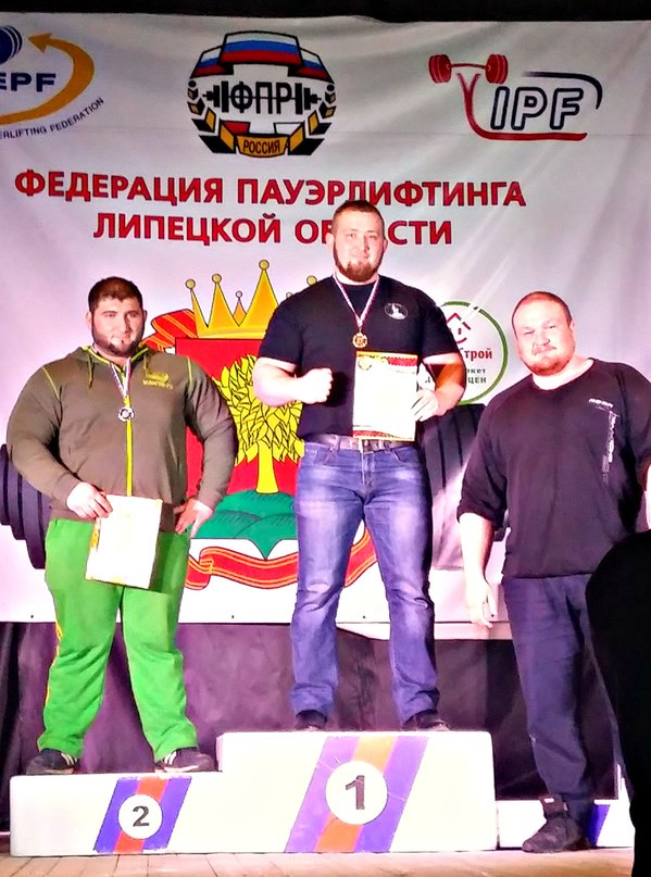 Стронгмэн - Бодибилдинг форум AnabolicShops