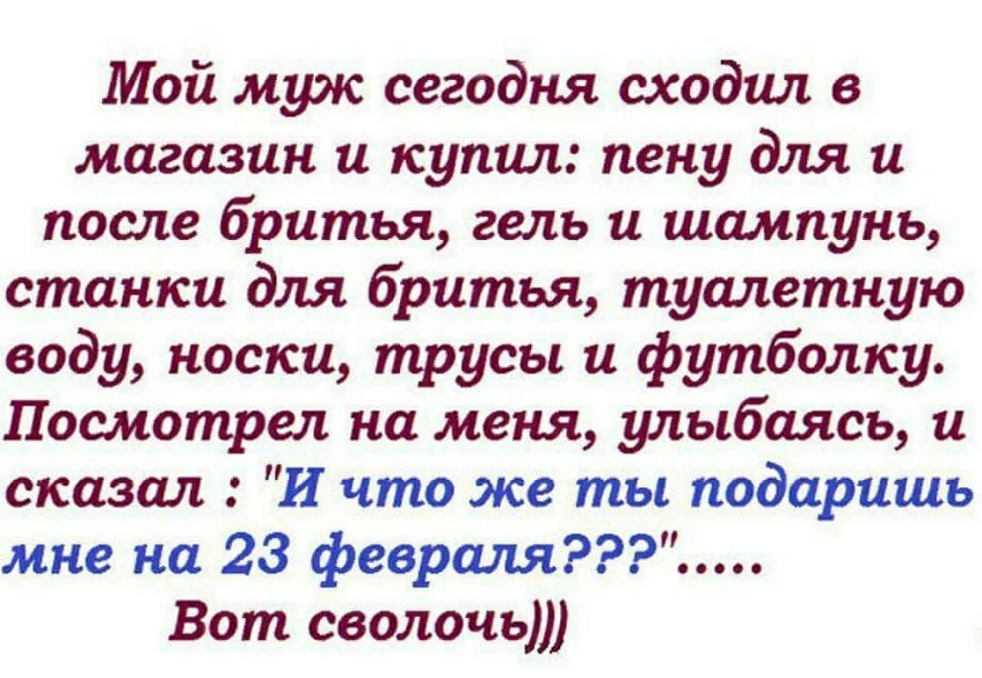 Курилка- разговоры на любые темы - Бодибилдинг форум AnabolicShops