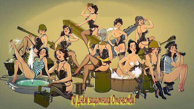 Курилка- разговоры на любые темы - Бодибилдинг форум AnabolicShops