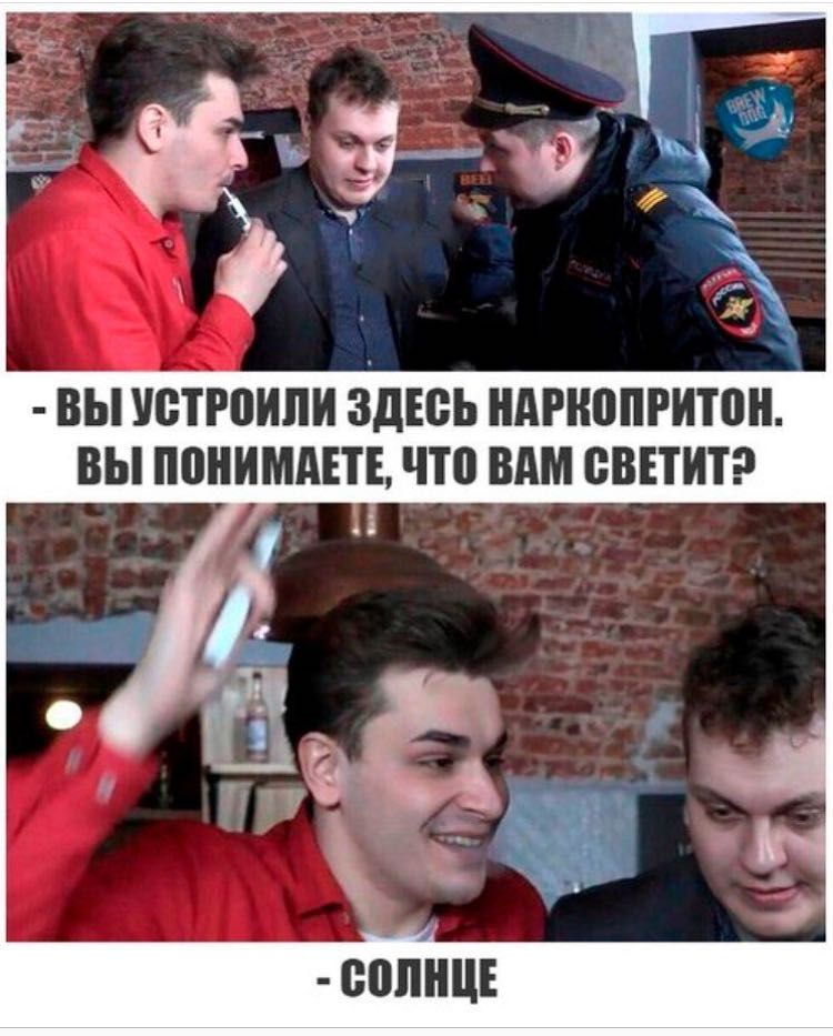 Курилка- разговоры на любые темы - Бодибилдинг форум AnabolicShops