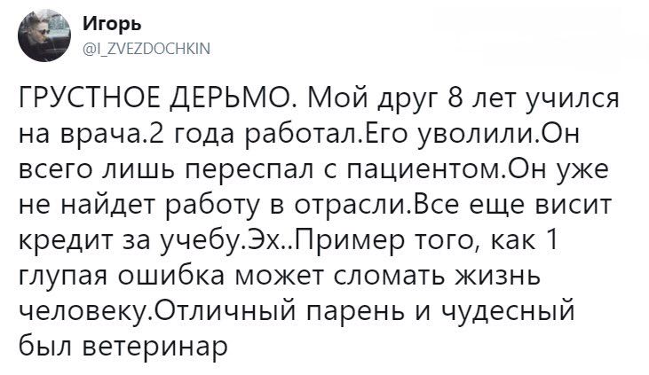 Курилка- разговоры на любые темы - Бодибилдинг форум AnabolicShops