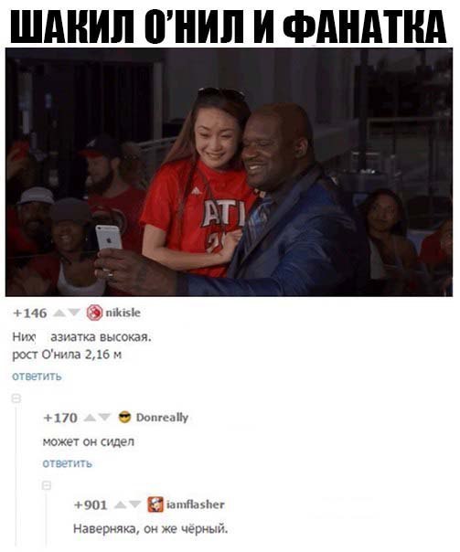 Курилка- разговоры на любые темы - Бодибилдинг форум AnabolicShops