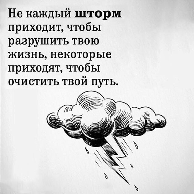 Трансформация духа ..Второе дыхание. . - Бодибилдинг форум AnabolicShops