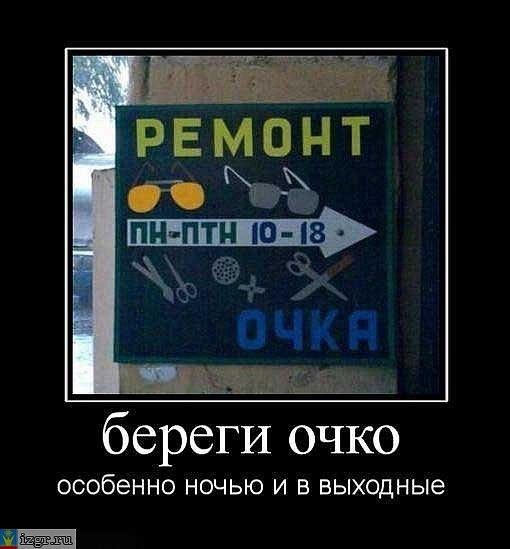 Курилка- разговоры на любые темы - Бодибилдинг форум AnabolicShops