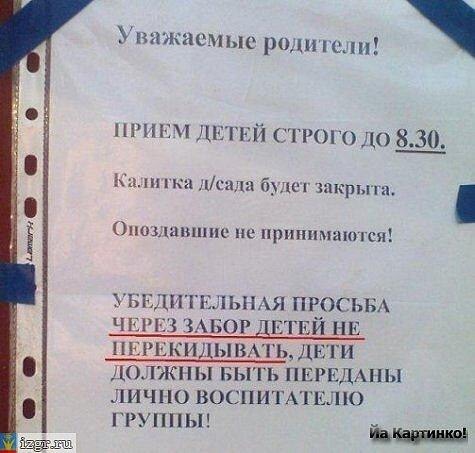 Курилка- разговоры на любые темы - Бодибилдинг форум AnabolicShops