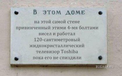 Курилка- разговоры на любые темы - Бодибилдинг форум AnabolicShops