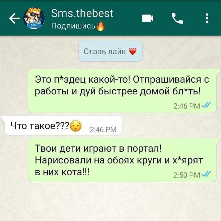 Курилка- разговоры на любые темы - Бодибилдинг форум AnabolicShops