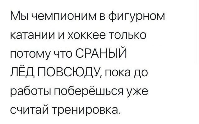 Курилка- разговоры на любые темы - Бодибилдинг форум AnabolicShops