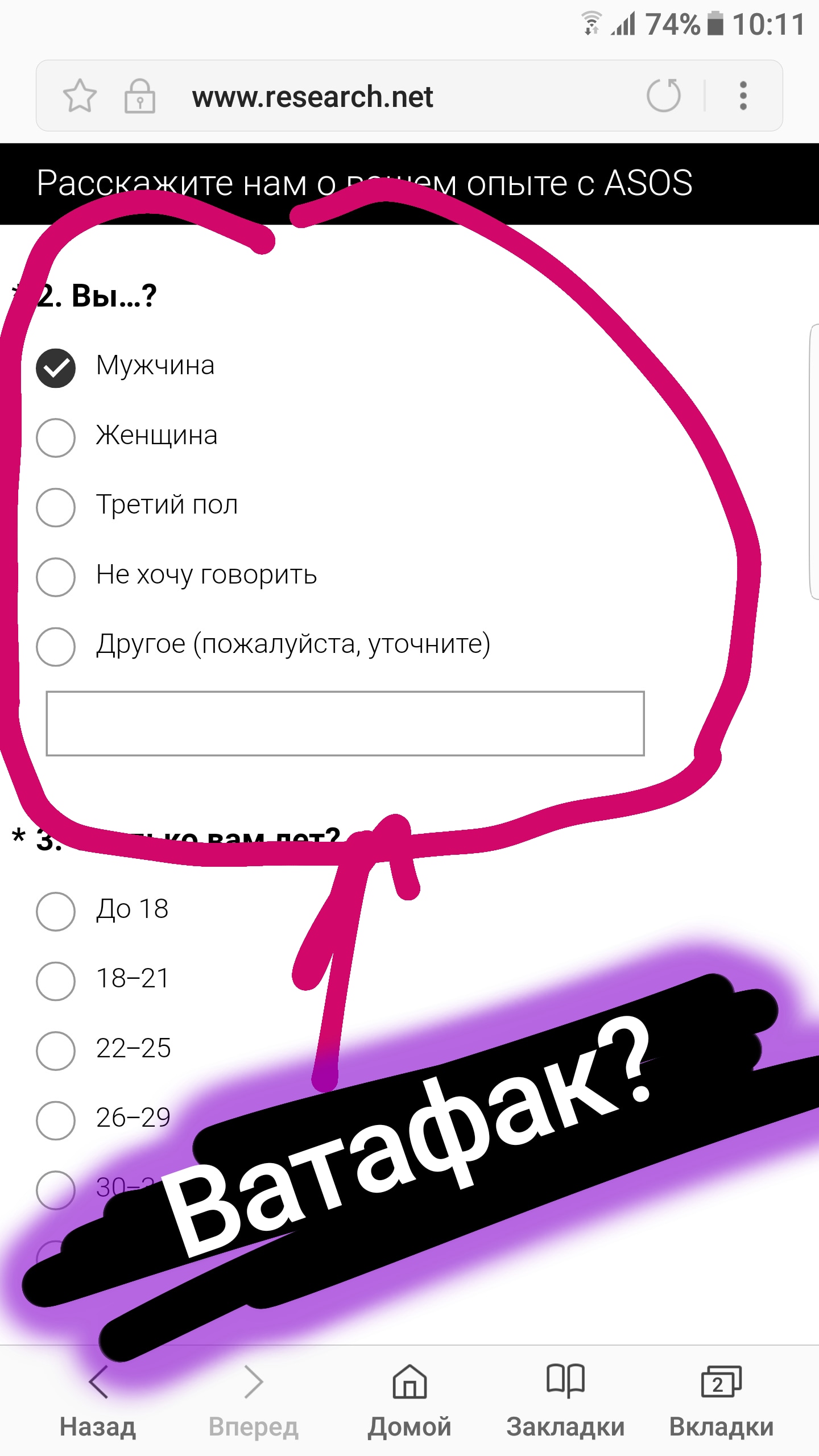 iApply HIT - Бодибилдинг форум AnabolicShops