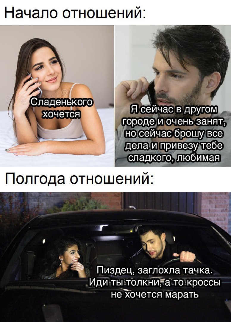 Курилка- разговоры на любые темы - Бодибилдинг форум AnabolicShops