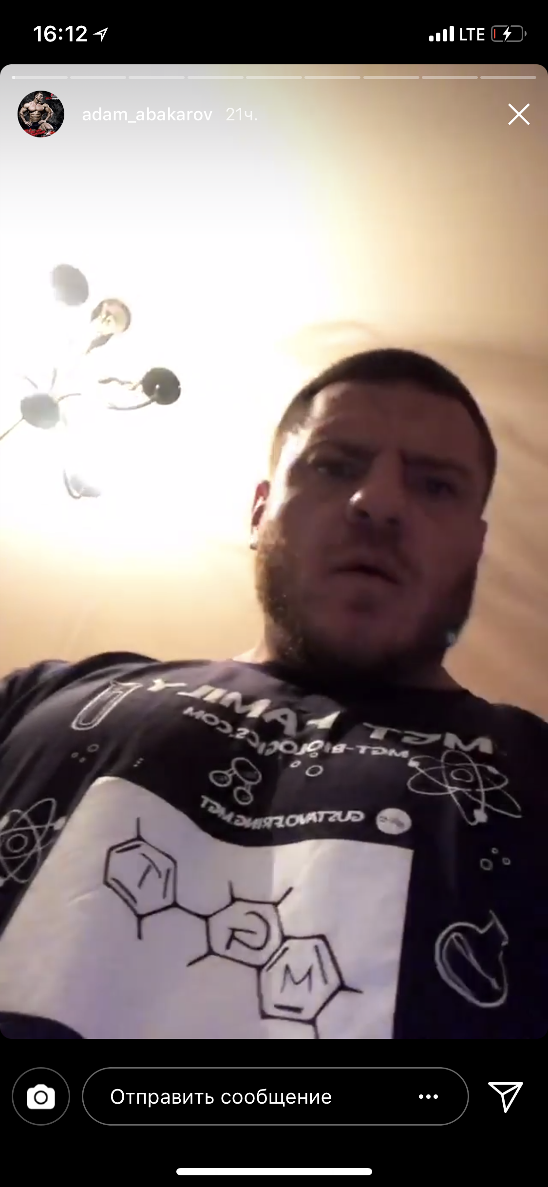 MGT | Гормон Роста | Продукты генной инженерии - Бодибилдинг форум AnabolicShops