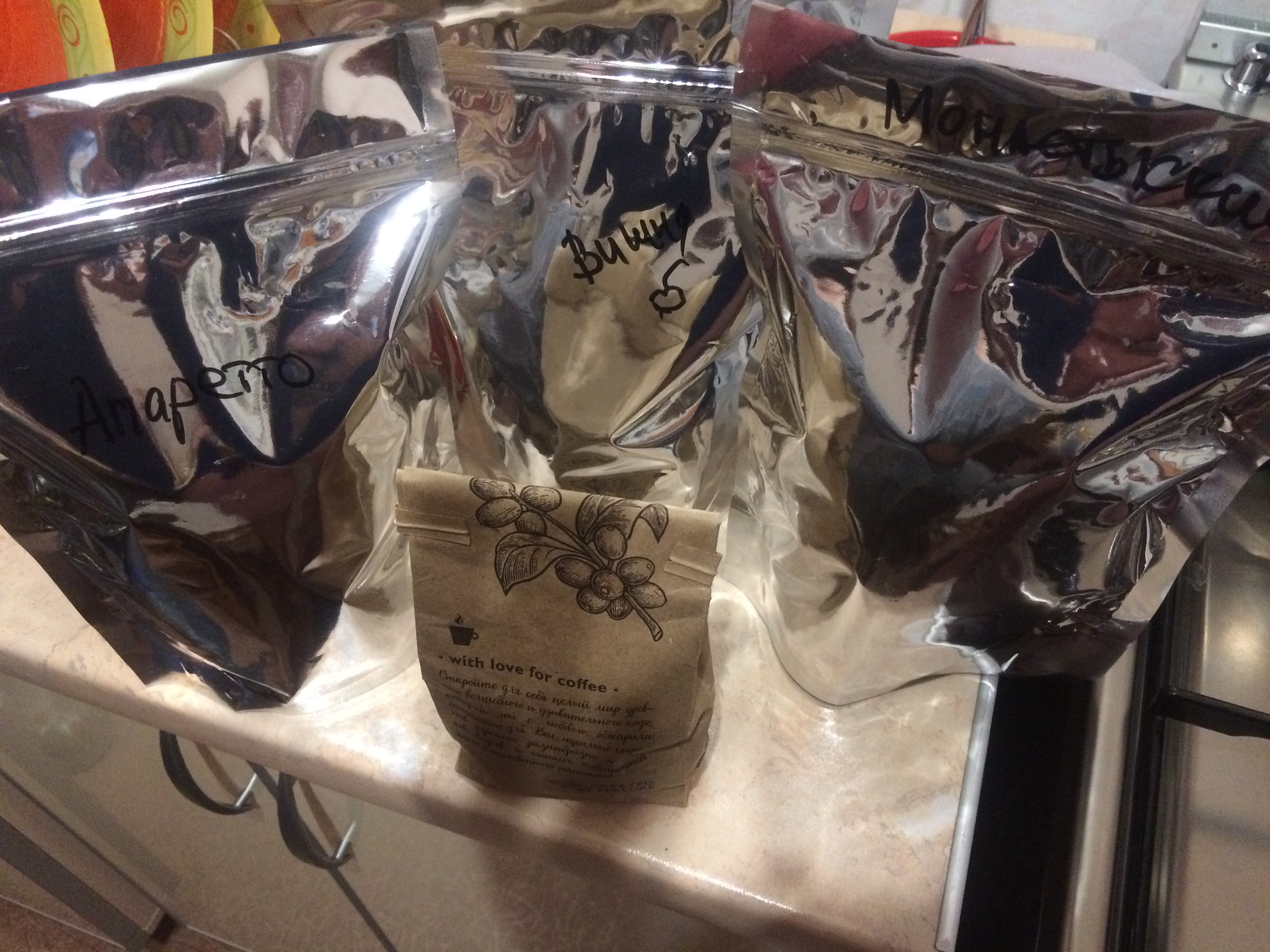 Магазинчик Чая - Бодибилдинг форум AnabolicShops