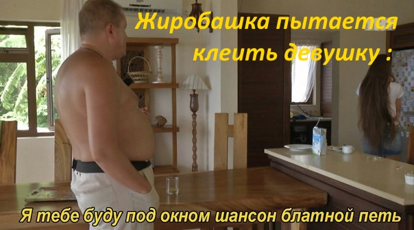 ERGO представляет - Противостояние мемов! - Бодибилдинг форум AnabolicShops