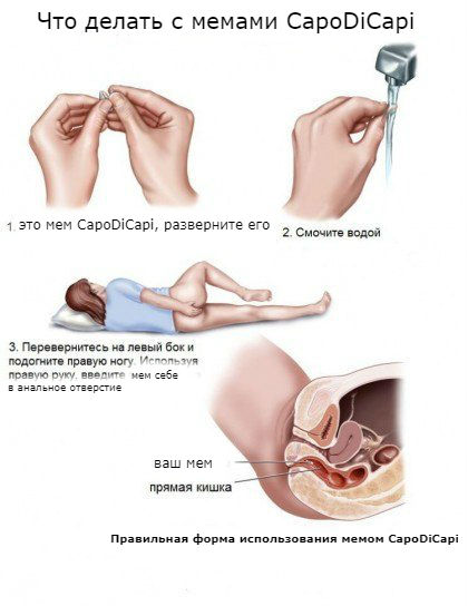 ERGO представляет - Противостояние мемов! - Бодибилдинг форум AnabolicShops