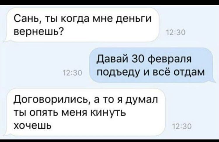 Анекдоты обо всем - Бодибилдинг форум AnabolicShops