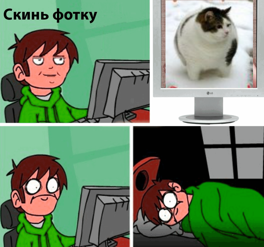 ERGO представляет - Противостояние мемов! - Бодибилдинг форум AnabolicShops