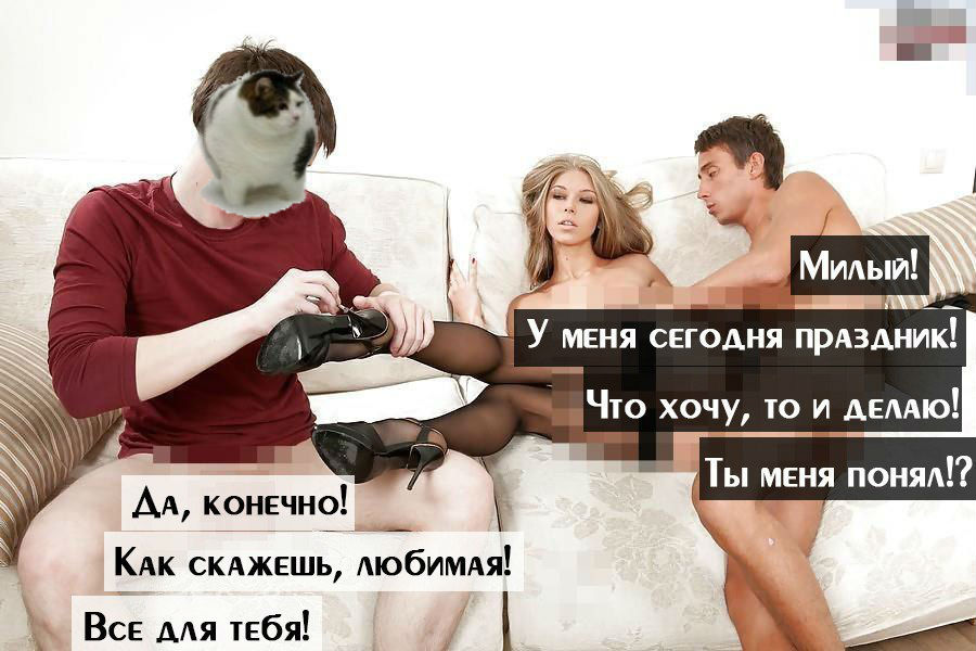 ERGO представляет - Противостояние мемов! - Бодибилдинг форум AnabolicShops