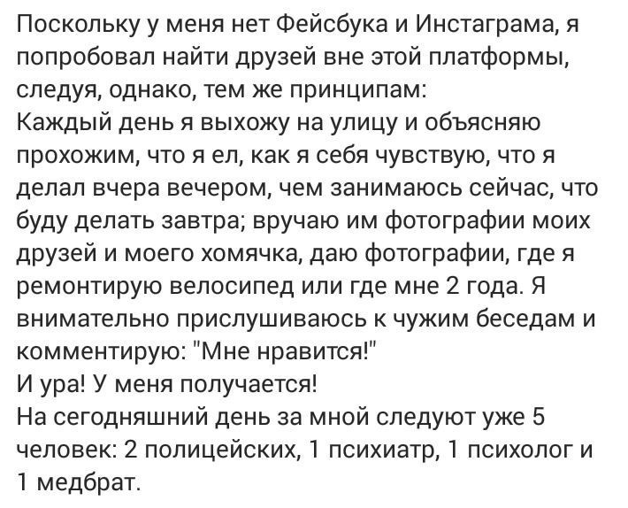 DevilsPharm.in.th - Бодибилдинг форум AnabolicShops