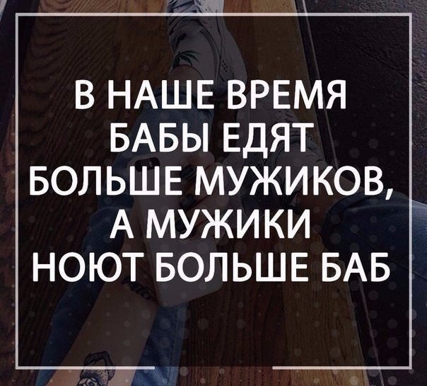 Курилка- разговоры на любые темы - Бодибилдинг форум AnabolicShops