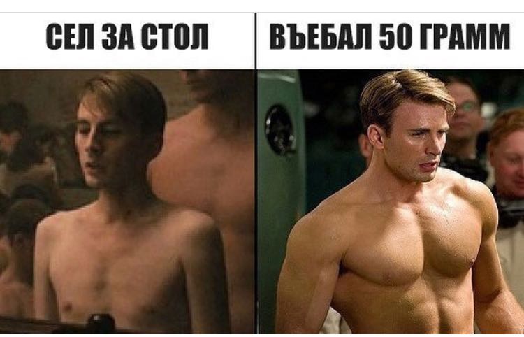 Курилка- разговоры на любые темы - Бодибилдинг форум AnabolicShops