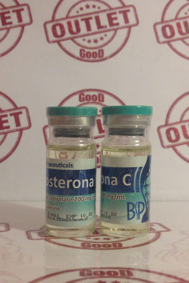 Good-Outlet.ru !!! РФ-РФ Розница по ОПТовым ценам каждую субботу !!!+Подарок в каждый заказ - Бодибилдинг форум AnabolicShops