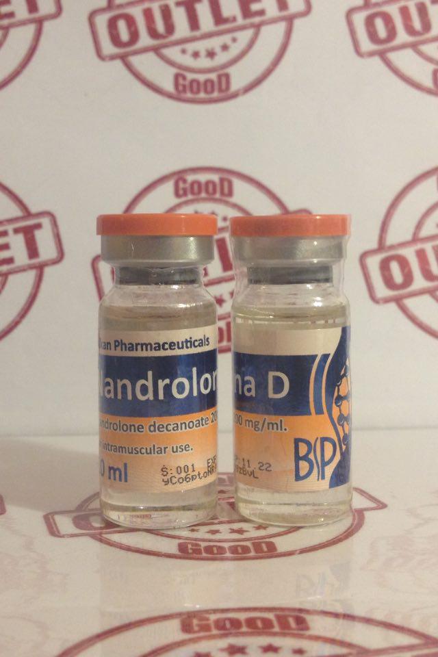 Good-Outlet.ru !!! РФ-РФ Розница по ОПТовым ценам каждую субботу !!!+Подарок в каждый заказ - Бодибилдинг форум AnabolicShops