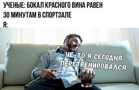 Курилка- разговоры на любые темы - Бодибилдинг форум AnabolicShops