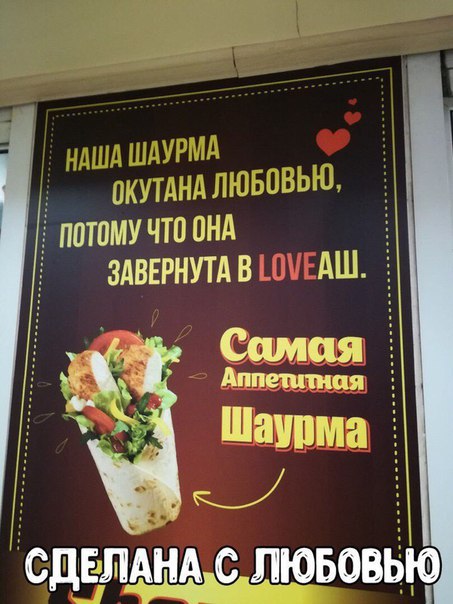 Курилка- разговоры на любые темы - Бодибилдинг форум AnabolicShops