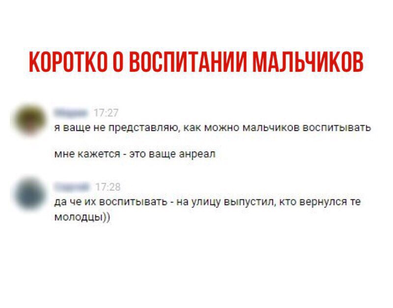 Курилка- разговоры на любые темы - Бодибилдинг форум AnabolicShops