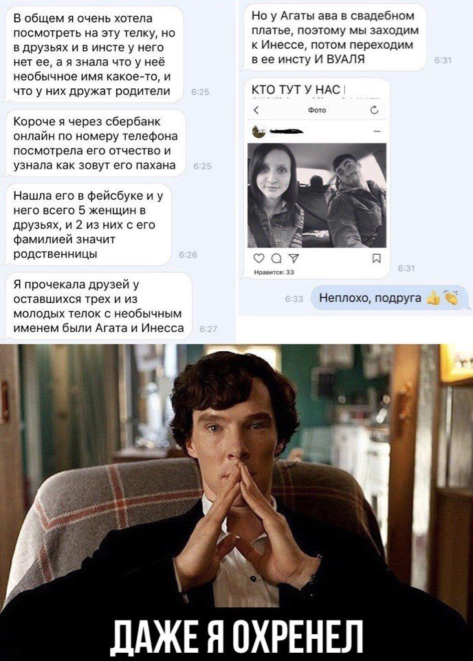 Курилка- разговоры на любые темы - Бодибилдинг форум AnabolicShops