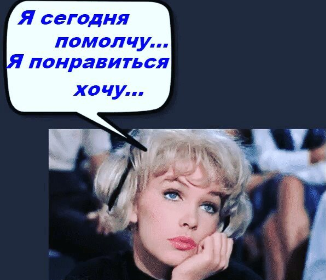 Курилка- разговоры на любые темы - Бодибилдинг форум AnabolicShops