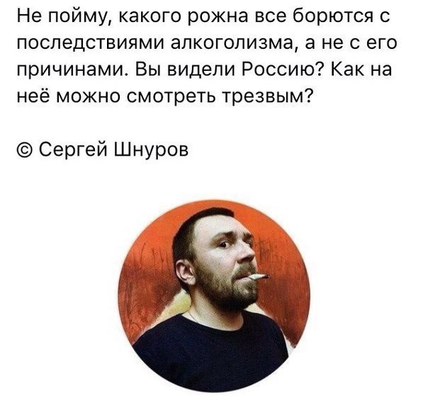 Курилка- разговоры на любые темы - Бодибилдинг форум AnabolicShops