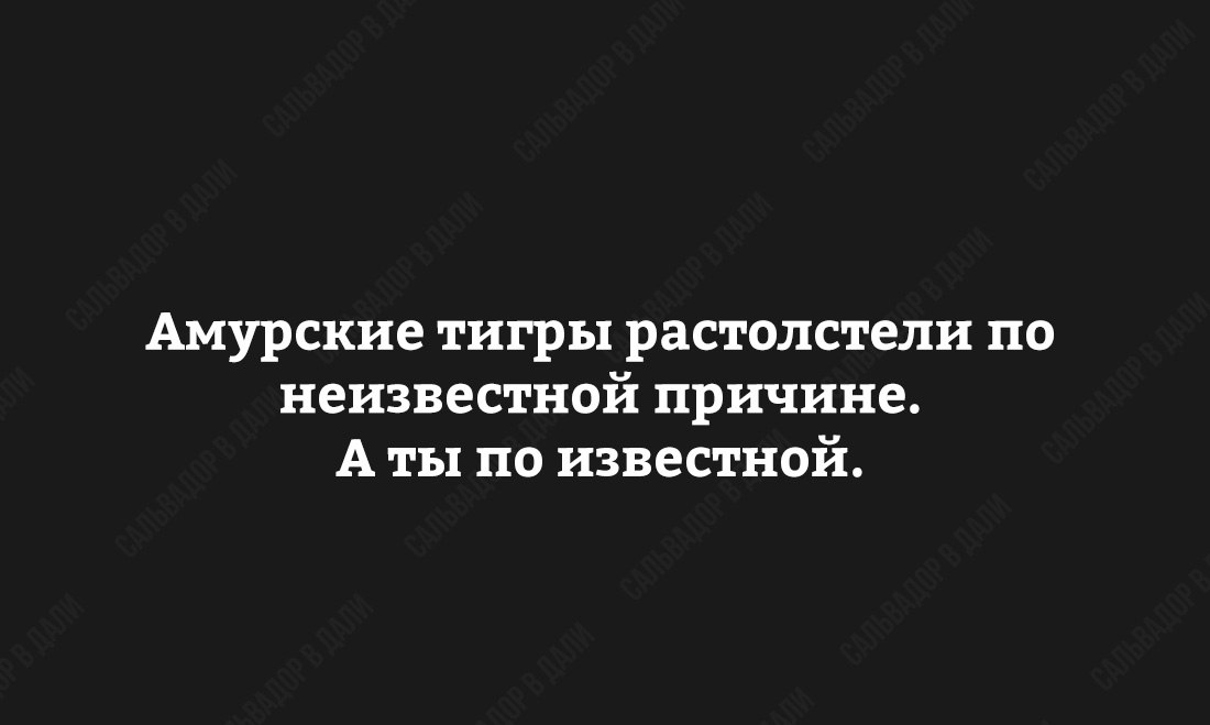 Курилка- разговоры на любые темы - Бодибилдинг форум AnabolicShops