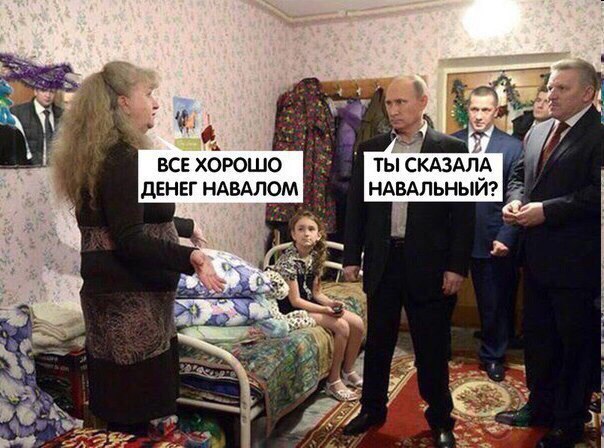 Курилка- разговоры на любые темы - Бодибилдинг форум AnabolicShops