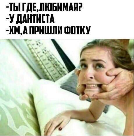 Курилка- разговоры на любые темы - Бодибилдинг форум AnabolicShops