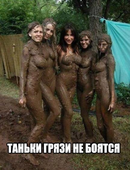 Курилка- разговоры на любые темы - Бодибилдинг форум AnabolicShops