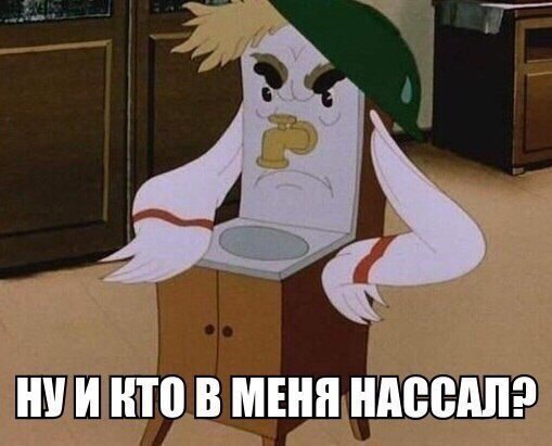 Курилка- разговоры на любые темы - Бодибилдинг форум AnabolicShops