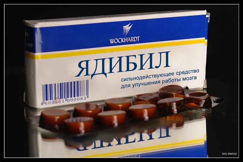 Sterostore.xyz -  Магазин низких цен. - Бодибилдинг форум AnabolicShops