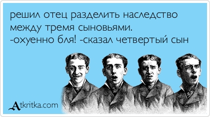 Курилка- разговоры на любые темы - Бодибилдинг форум AnabolicShops