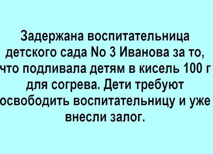 Анекдоты обо всем - Бодибилдинг форум AnabolicShops