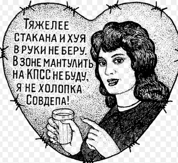 Курилка- разговоры на любые темы - Бодибилдинг форум AnabolicShops