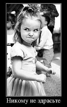 Курилка- разговоры на любые темы - Бодибилдинг форум AnabolicShops