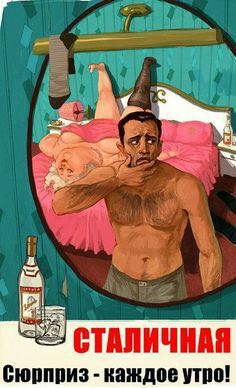 Курилка- разговоры на любые темы - Бодибилдинг форум AnabolicShops