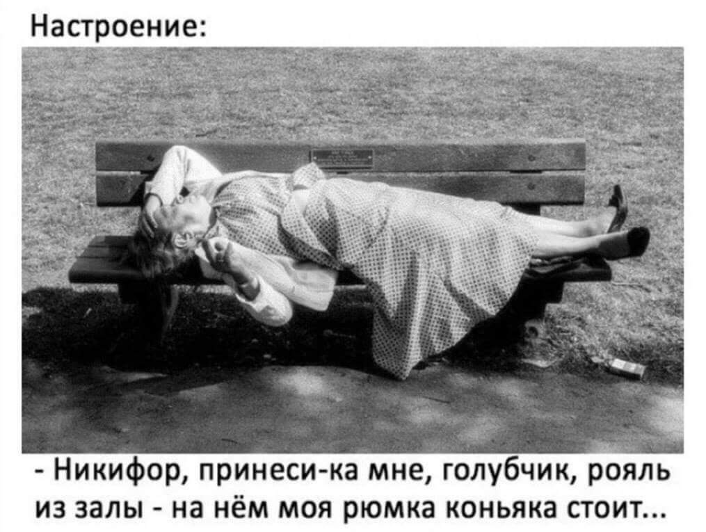 Курилка- разговоры на любые темы - Бодибилдинг форум AnabolicShops