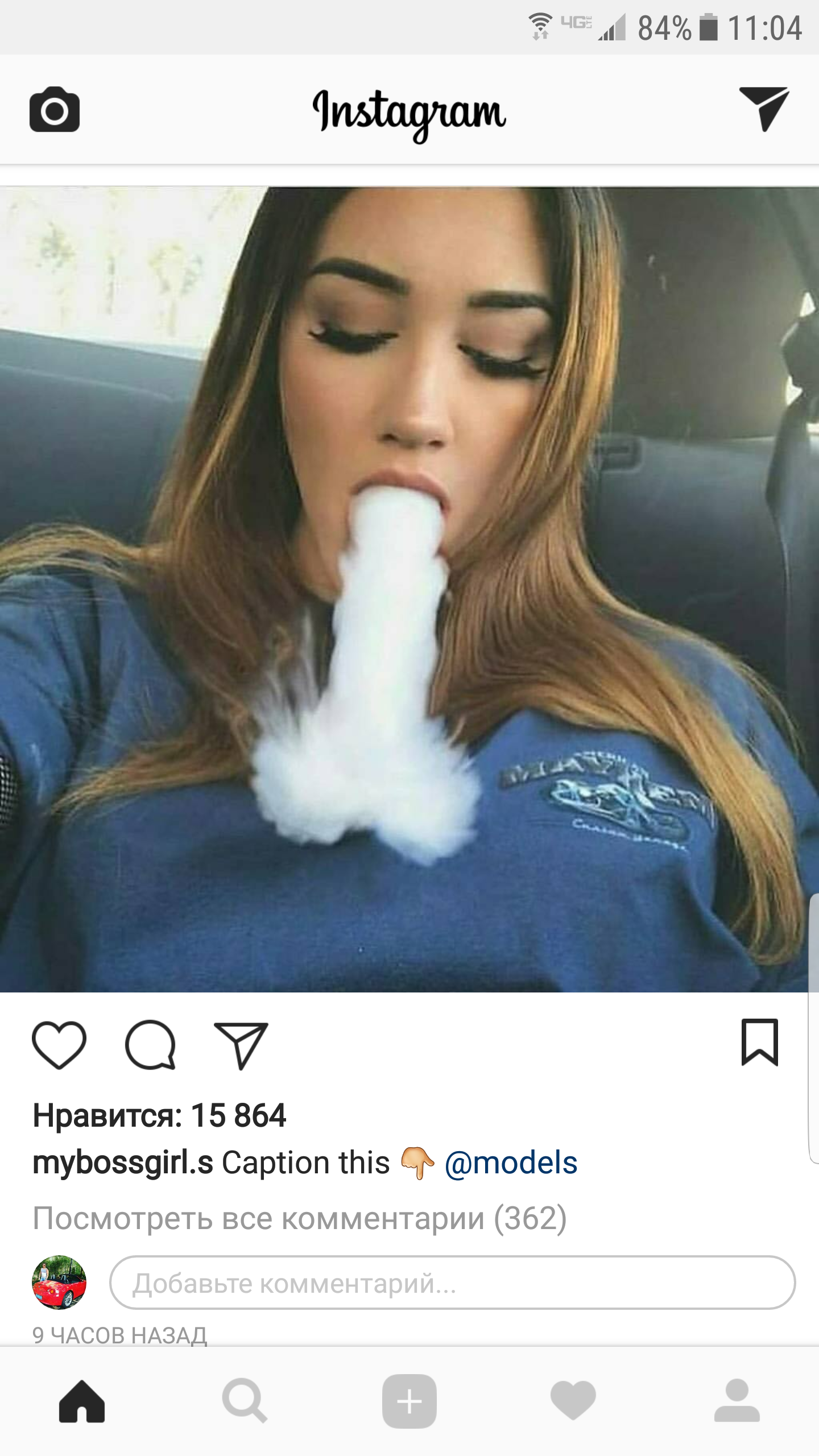 ✌ Курилка ⓂⒸⓀпоболтать обо всем  ☕ - Бодибилдинг форум AnabolicShops